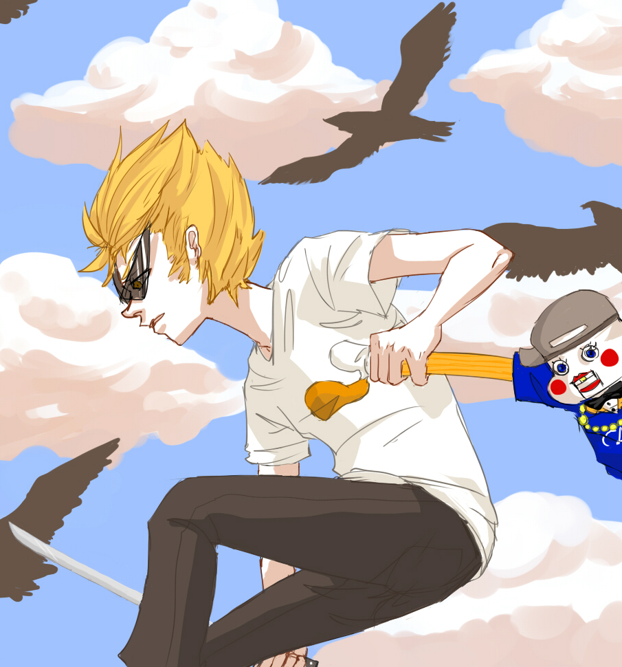 clouds dirk_strider lil_cal midair royallie seagulls solo starter_outfit unbreakable_katana