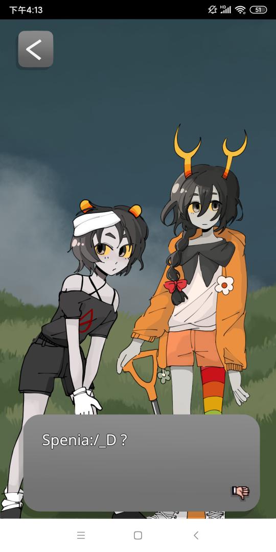 2020 classicteacup fantroll fullres soil_perturber text