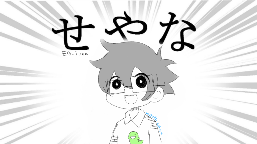 john_egbert language:japanese meme michelle_egbert parody solo source_needed starter_outfit text
