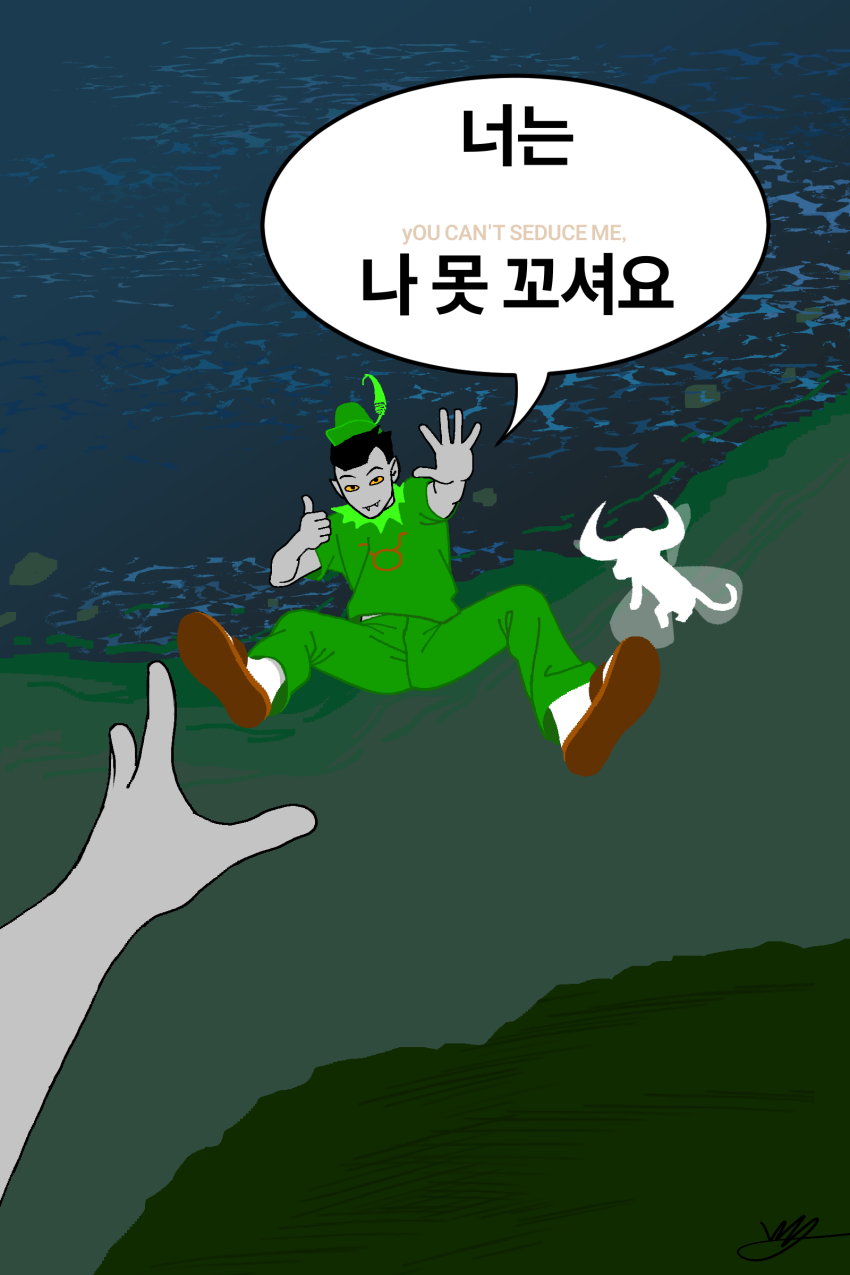 2025 blackrom fullres image_manipulation jaggy_lines jopenge language:korean meme midair pupa_pan shipping tavriska tavros_nitram text thumbs_up tinkerbull translated vriska_serket word_balloon