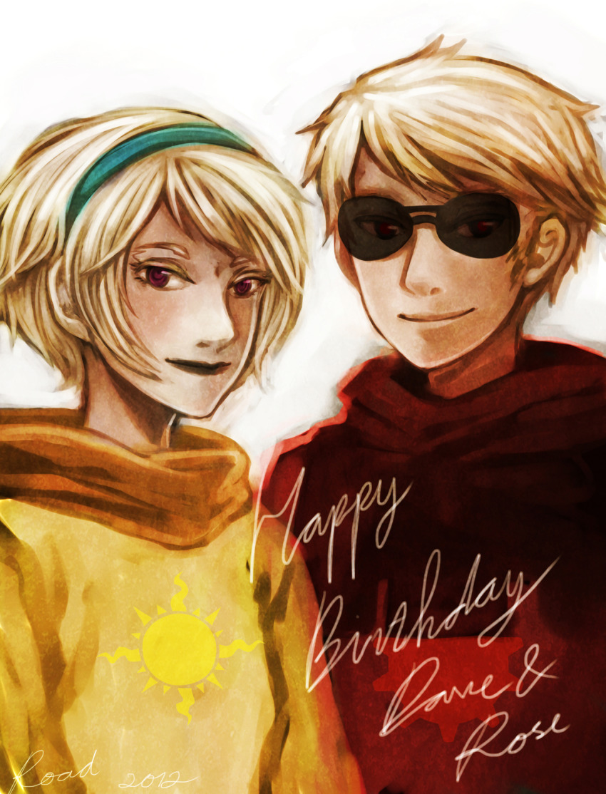 dave_strider godtier happy_birthday_message knight light_aspect rose_lalonde seer siblings:daverose time_aspect