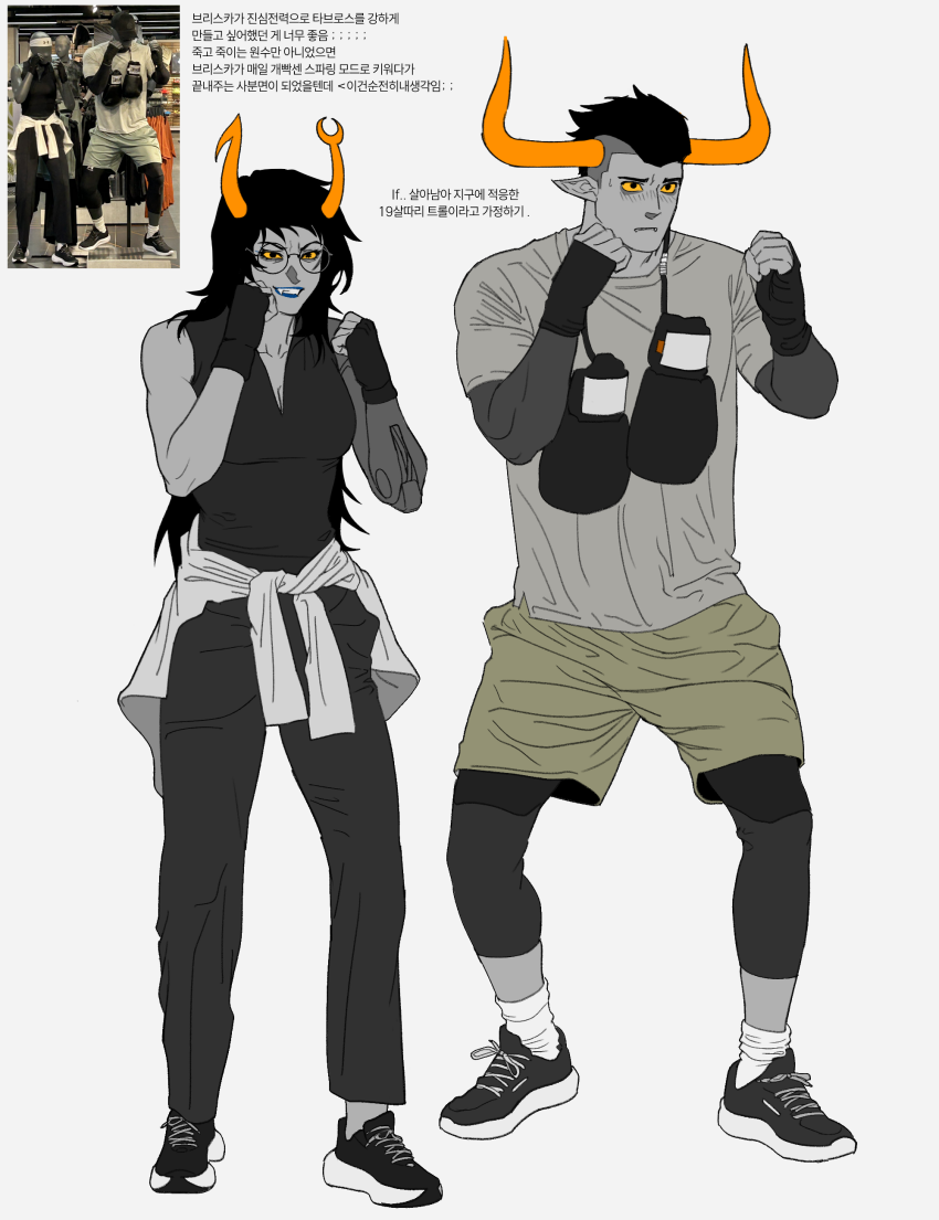 2025 blush casual fashion fullres illegal_vriska jopenge language:korean shipping strife sweat tavriska tavros_nitram text translation_request vriska_serket