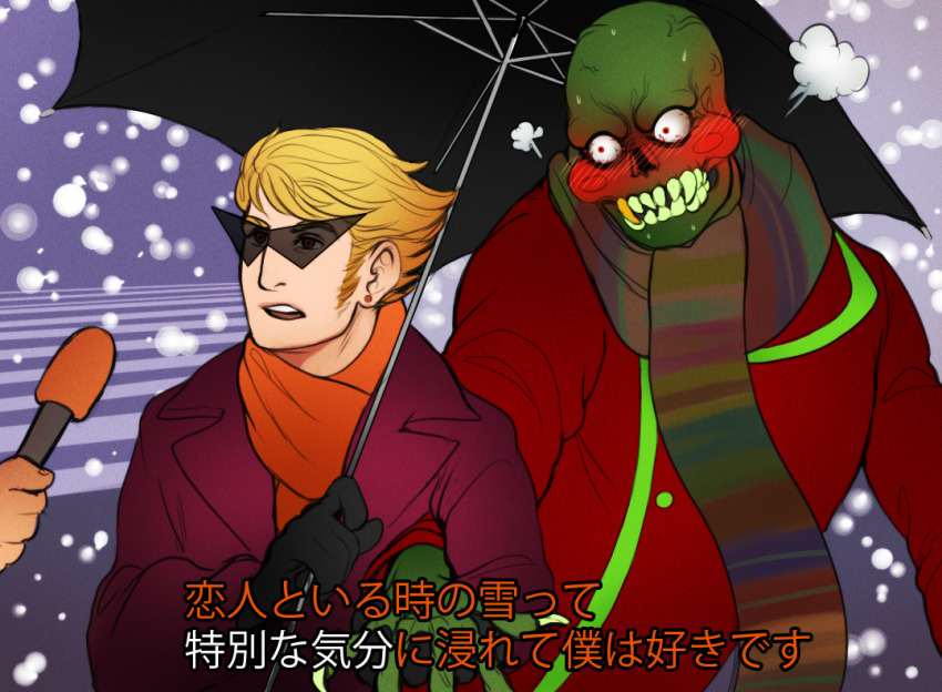 alinajames blush caliborn dirk_strider dirkuu language:japanese meme redrom shipping special_feeling umbrella winter