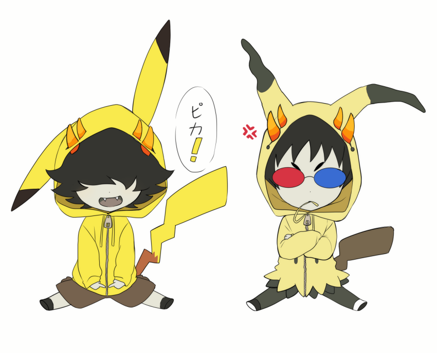 ! 2025 arms_crossed captors chibi dancestors fullres kigurumi mituna_captor nintendo pok&eacute;mon r_ch07 sitting sollux_captor word_balloon