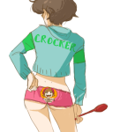 ageswap back_angle cooking_mama crossover jane_crocker pancakestein seasonalsource solo spoon rating:Questionable score:13 user:LonelyCoast