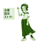 blush dottianne language:japanese monochrome nepeta_leijon no_hat school_uniform solo transparent rating:Safe score:5 user:Pie