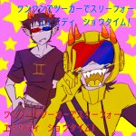 2024 blush body_modification broconwhore captors dancestors eyestrain fullres language:japanese mituna_captor sollux_captor starter_outfit text