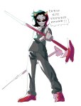  2025 dragon_cane fullres language:korean sketch solo starter_outfit terezi_pyrope text tiniming66 translation_request word_balloon 