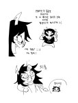  2025 emoticon fullres grayscale language:korean lineart monochrome sketch starter_outfit strife terezi_pyrope text tiniming66 vriska_serket 