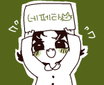  2013 blush fullres jaggy_lines language:korean nepeta_leijon no_hat shankingdom solo text translated 