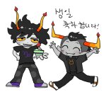 2025 cake fire food fullres gamzee_makara language:korean pbj redrom shipping starter_outfit tavros_nitram text tiniming66