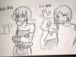  2025 abby cats grayscale language:chinese maoxuewang25514 monochrome pencil psycholonials shipping sketch text z zabblepie 