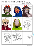 2022 bad_quality blush breath_aspect dirk_strider dream fullres godtier grayscale heart_aspect heir hiveswap jane_crocker john_egbert jujeobman language:korean meme nepeta_leijon no_hat prince roxy's_striped_scarf roxy_lalonde starter_outfit text the_adventures_of_john's_arm thought_balloon tyzias_entykk word_balloon