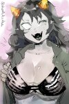  2023 dancestors darkredrice dream_ghost fashion fullres heart meulin_leijon nsfw_source solo undergarments wonk 