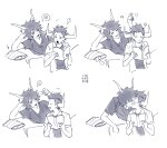 2025 ? book comic emoticon fullres gamzee_makara grayscale kiss monochrome music_note pbj redrom shipping starter_outfit tavros_nitram tiniming66 word_balloon