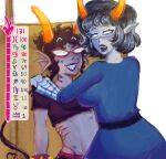  2026 alisbscsaand aranea_serket dancestors dream_ghost fullres gillfronds gills grubscars heart lipstick_stains meenah_peixes redrom shipping starter_outfit zodiac_symbol 