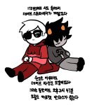 2025 dave_strider fullres godtier karkat_vantas knight language:korean red_knight_district redrom shipping sitting starter_outfit text time_aspect tiniming66