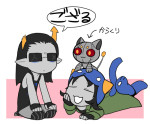  equius_zahhak kneeling language:japanese meowrails mihirahira nepeta_leijon on_stomach robot translated 