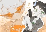 2024 blush dirk_strider fullres heart jake_english language:japanese ohmynyah pumpkin_patch redrom shipping starter_outfit sweat text twin_m9_berettas