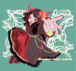 2023 aradia_megido candy_timeline cherub_robe fullres homestuck:_beyond_canon language:latin solo text vintagegamebro