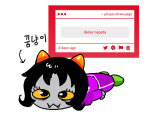  2025 dreamself fullres language:korean lying nepeta_leijon no_hat ploquo solo text 