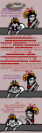  2026 alley_cat blackrom comic cronus_ampora crying damara_megido dancestors dream_ghost drug_use fullres image_manipulation imported_smokes jaggy_lines language:japanese meulin_leijon multishipping palerom scars scoundrellyfeline shipping smoking sprite_mode starter_outfit text 
