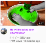 2024 caliborn cats dailycherubs fullres image_manipulation meme parody solo text this_is_stupid youtube