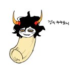 2025 food fullres gamzee_makara language:korean solo text tiniming66