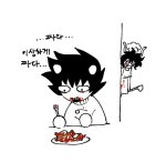  2025 blood food fork fullres gamzee_makara gore grayscale hat highlight_color karkat_vantas language:korean lineart monochrome restaurant_clerk sketch starter_outfit text tiniming66 
