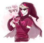  dirk_strider godtier heart heart_aspect language:korean prince solo sumssang translation_request 