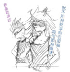  2012 9vs9 au blackrom casual eridan_ampora fullres grayscale language:chinese monochrome pirateshipping shipping sketch sweat text vriska_serket 