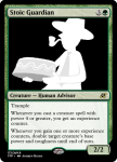 cake card crossover dad magic_the_gathering silhouette solo text