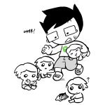  ! 2026 ? babies dave_strider fullres john_egbert language:korean multiple_personas no_glasses ploquo starter_outfit sweat text 