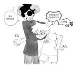 2024 dave_strider fullres grayscale humanized karkat_vantas lineart speciesswap szsnw text trollified word_balloon