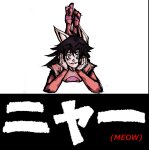  2025 animal_ears fanfic_art fankid fullres kiki_fukuoka language:japanese lying on_stomach reallymadziko sburb.exe solo starter_outfit text 