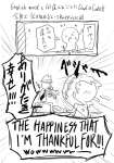  cake comic dad grayscale language:japanese motora-dog translated 