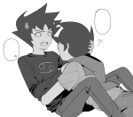  2025 back_angle breath_aspect communism fullres godtier grayscale heart heir hug john_egbert karkat_vantas lying monochrome on_stomach r_ch07 redrom shipping sitting starter_outfit word_balloon 