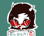  2013 blush chalk fullres jaggy_lines language:korean seeing_terezi shankingdom solo terezi_pyrope text translated zodiac_symbol 