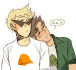  animated dirk_strider head_on_shoulder jake_english pumpkin_patch redrom shipping soullux starter_outfit word_balloon 