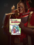 2023 book crossover how_to_draw_manga_book how_to_draw_manga_girl image_manipulation meme native_source solo text warhammer_40000