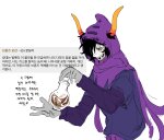  2025 bad_quality bard blood codtier fullres gamzee_makara godtier language:korean rage_aspect scars sober_gamzee solo text tiniming66 translation_request troll_potion 