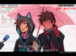  blush humanized karkat_vantas katnep language:japanese meme nepeta_leijon playbunny redrom shipping special_feeling umbrella winter wonk 