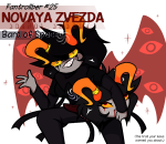  2025 bard blood decapitation fantroll fullres godtier iceflower99 jaggy_lines language:alternian solo space_aspect text translated 