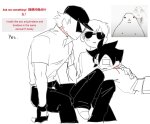  2026 age_discrepancy ask blush bro c4rmy_hs dave_strider first_stridercest fullres grayscale hammertime image_manipulation incest john_egbert lying monochrome multishipping redrom shipping starter_outfit stridercest text 