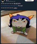  2024 animalstuck cat_hat curihomestuck language:korean nepeta_leijon solo text twitter 