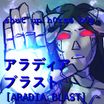  2024 aradia_megido aradiabot biden_blast fullres headshot language:japanese meme parody pastabaguette psionics solo text translated 
