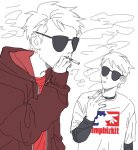  2023 casual dave_strider fashion fullres limp_bizkit mineralteacup smoking solo 