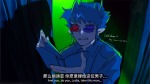 beetlejuice book language:chinese sollux_captor solo swampland text