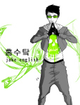  highlight_color jake_english jigenbakudan language:korean solo 
