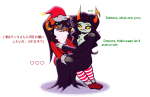 2025 body_modification cosplay crossover damara_megido dancestors fashion fullres halloweenstuck hat heart holidaystuck iceflower99 language:japanese porridge porrim_maryam redrom shipping text the_addams_family